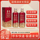 茅臺貴州茅臺酒  飛天茅臺 茅臺1935  53度醬香型白酒 53度 500mL 2瓶 茅臺1935