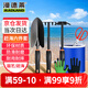 漫德萊趕海工具6件套鏟子挖土種花種菜沙灘玩具園藝工具趕海套裝六件套
