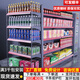 敏極超市貨架展示架單雙面中島組合貨架便利店小賣(mài)部零食店掛鉤架子 端頭含側網(wǎng)長(cháng)75*寬40*高160=5層