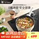 WMF福騰寶陶瓷不粘鍋家用平底煎炒鍋炒菜牛排鍋電磁爐通用 【新品】卡利托系列深煎鍋 24cm