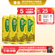 雪花啤酒 雪花純生 500mL 4罐