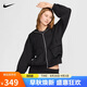 耐克（NIKE）女春秋連帽夾克外套 休閑運(yùn)動(dòng)  FV7516-010 黑色 S
