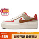耐克女子休閑鞋W AF1 SHADOW 運動(dòng)鞋HQ3400-030 35.5 