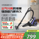 松下（Panasonic）臥式吸塵器  家用雙分離長(cháng)續航家用清潔機大功率強勁大吸力吸塵器  國慶中秋禮品  MC-6LC45AJ81