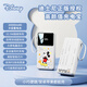 迪士尼（DISNEY）【3C認證】充電寶10000毫安大容量自帶線(xiàn)PD20W/22.5W超級快充移動(dòng)電源可上飛機適用蘋(píng)果小米米奇