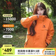 駱駝（CAMEL）沖鋒衣男[追風(fēng)者]抓絨三合一防風(fēng)防水保暖登山服外套女 G603，氧化橙，男女同款 （抓絨） M