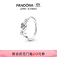 潘多拉（PANDORA）心形Mom字樣雕花戒指925銀 情侶對戒生日禮物送女友 心形Mom字樣雕花戒指 52mm