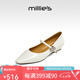 妙麗（Millies）單鞋女鞋2025夏季瑪麗珍女鞋晚晚鞋名媛淺口配裙子皮鞋女甜美風(fēng)鞋 米白 37