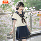 婍妡jk日系制服紺水手服長(cháng)短袖學(xué)生基礎款套裝 紺色[奶栗女孩]短袖+短裙+魚(yú)尾結 M
