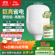 FSL佛山照明大功率LED燈泡38W節(jié)能燈具E27螺口6500K白光柱形