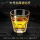 帕美頓啤酒杯喝水杯子 6只裝鋼化玻璃杯防摔透明八角杯茶水杯加厚紅啤酒 八角杯150ML(10只裝)三兩杯