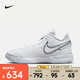 耐克（NIKE）詹姆斯男子籃球鞋 LEBRON NXXT GEN EP DR8788-101 43