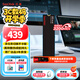 閃迪（SanDisk）1TB SSD固態(tài)硬盤3200MB/s讀速PLUS性能加強(qiáng)M.2接口NVMe協(xié)議PCIe3.0高速筆記本大容量擴(kuò)容電腦游戲