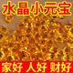小元寶琉璃黃水晶小元寶招財進(jìn)寶琉璃擺件裝飾開(kāi)業(yè)禮品放聚寶盆 元寶擺件 1個(gè)裝