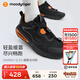 moodytiger兒童運動鞋緩震透氣夏季男童鞋子高彈休閑女童跑步鞋| SWINGY 3.0 炭黑色 36