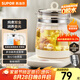 蘇泊爾（SUPOR）養(yǎng)生壺 1.5L煮茶器花茶壺 電水壺?zé)畨仉姛崴畨亻_水壺 保溫煮茶壺玻璃電茶壺 SW-15YJ33B