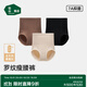 松山棉店商場(chǎng)同款羅紋瘦腰褲高腰收腹塑身褲無(wú)縫美體褲本命年女士三角內褲 咖色 均碼 （推薦95-130斤）