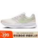 耐克NIKE跑步鞋女子減震SWIFT 3運(yùn)動(dòng)鞋HJ3493-131帆白/綠37.5
