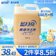 藍月亮健康洗手液泡沫豐富5kg大桶補充裝家庭酒店車(chē)間可用 10斤裝