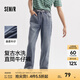 森馬（Semir）森柔牛仔|牛仔褲男復古水洗寬松直筒褲夏季長褲抽繩時尚潮流 牛仔中藍88201 S