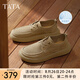 他她（TATA）復(fù)古打孔透氣皮鞋男士棕色真皮爸爸鞋2025夏新款73X20BM5 杏色 40