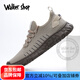 Walker Shop休閑鞋男2025新款夏季輕便透氣防臭網(wǎng)面鞋男士舒適軟底戶外運動鞋 杏色網(wǎng)鞋 43 【運動鞋碼】