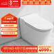 科勒（KOHLER）智能坐便器ST20E全家座無(wú)水壓限制全功能智能馬桶38032T 305坑距