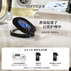 蒂普提克（Diptyque）奧費(fèi)恩香膏3g木質(zhì)香調(diào)香氛生日禮物七夕情人節(jié)禮物送女友