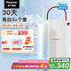 松下（Panasonic）凈白小圓管沖牙器便攜潔牙器洗牙器清潔牙齒沖洗美白去漬結(jié)石牙垢生日七夕情人節(jié)禮物送男女友DJ35
