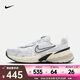 耐克（NIKE）V2K Run女鞋復(fù)古運(yùn)動(dòng)鞋厚底透氣老爹鞋舒適跑步鞋低幫休閑板鞋 FD0736-100 38