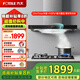 方太（FOTILE）EMC2A套餐抽吸油煙機(jī)燃?xì)庠钐籽b歐式頂吸式家用大吸力22立方 大風(fēng)量揮手智控云魔方換新補(bǔ)貼20% EMC2A【單煙機(jī)】22立方+揮手智控
