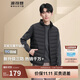 波司登輕薄羽絨服男女情侶款短款90絨三防面料立領(lǐng)內膽馬甲背心