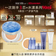 蘇秘37°（Su:m37°）呼吸水漾沁潤致美煥彩水感氣墊粉底液01 15g*2自然持妝生日禮物