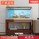 豪瑞森魚(yú)缸實(shí)木架子專(zhuān)用底座底柜桌子支架承重放置定制底架客廳托架底托 色6/6加厚腳 長(cháng)/寬/高50/30/70
