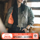 馬登女裝 MA1飛行員夾克秋季加厚棉服防風(fēng)保暖棒球服外套 軍綠色 馬登工裝 M