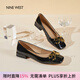 NINE WEST/玖熙低跟單鞋牛漆皮淺口方頭金屬飾扣工作女鞋NF445006FK 黑色38