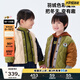 馬·拉?。∕.Latin）/童裝兒童羽絨服冬新款男女小童撞色拼接輕薄羽絨服 奶咖色 130 cm