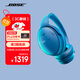 Bose QuietComfort消噪耳機(jī) – 暮色藍(lán) 頭戴式無線藍(lán)牙降噪 QC45升級(jí)款 風(fēng)噪濾除新體驗(yàn) 雙11購(gòu)物推薦