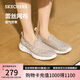 斯凱奇（Skechers）七夕禮物單鞋女鞋夏季蕾絲網(wǎng)面透氣涼鞋健步鞋平底休閑鞋896020