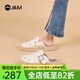 快樂(lè )瑪麗（J&M）包頭拖鞋女鞋2025夏季新款懶人一腳蹬外穿拖鞋女百搭休閑鞋沙灘鞋 米白色 40 250mm