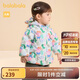 巴拉巴拉羽絨服連帽男女童冬季款【小豬佩奇IP】200424107206