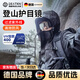DEATKN德國登山護目鏡可戴眼鏡爬山墨鏡可套戶(hù)外防風(fēng)雪山騎行男女款近視 【防紫外線(xiàn)_過(guò)濾眩光】登山黑a