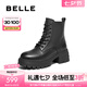 百麗（Belle）七夕禮物厚底增高馬丁靴女商場款真皮戶外短靴3N140DD4預(yù)售 黑色-單里 39 (245mm)