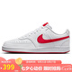 耐克（NIKE）男子運動休閑鞋COURT VISION運動鞋HF1744-101 大學(xué)紅 40.5 