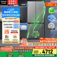 松下（Panasonic）【國家補貼20%】Xtra蔓越莓2.0冰箱四開(kāi)門(mén)500升超薄零嵌入家用雙十字門(mén)【一級能效】NR-XD50C5B-H