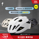 SPECIALIZED閃電 ALIGN II MIPS 公路自行車(chē)騎行頭盔 白色（亞洲版） M