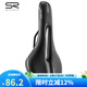 Selle Royal自行車(chē)坐墊山地車(chē)車(chē)座舒適鞍座SR座墊軟騎行裝備配件 競(jìng)賽款