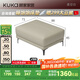 顧家家居（KUKA）皮沙發(fā)頭層牛皮沙發(fā)客廳1107【柔空白】沙發(fā)凳