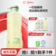 紅之控油蓬松洗發(fā)水1號 500ml 持久蓬松清爽去油豐盈頭發(fā)高顱頂