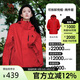 駱駝（CAMEL）沖鋒衣女三合一黑色外套男戶(hù)外防暴雨防風(fēng)防水旅游登山服